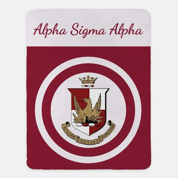 Alpha Sigma Alpha XL 60x80 Sherpa Throw Blanket - Crest Bullseye