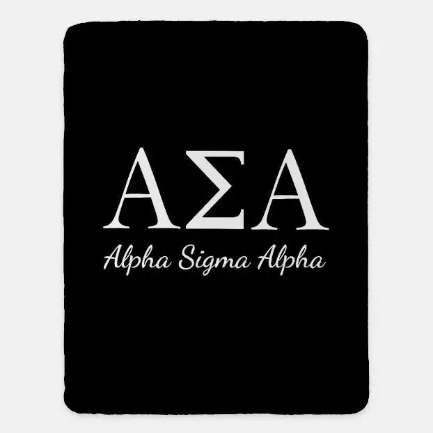 Alpha Sigma Alpha XL 60x80 Sherpa Blanket