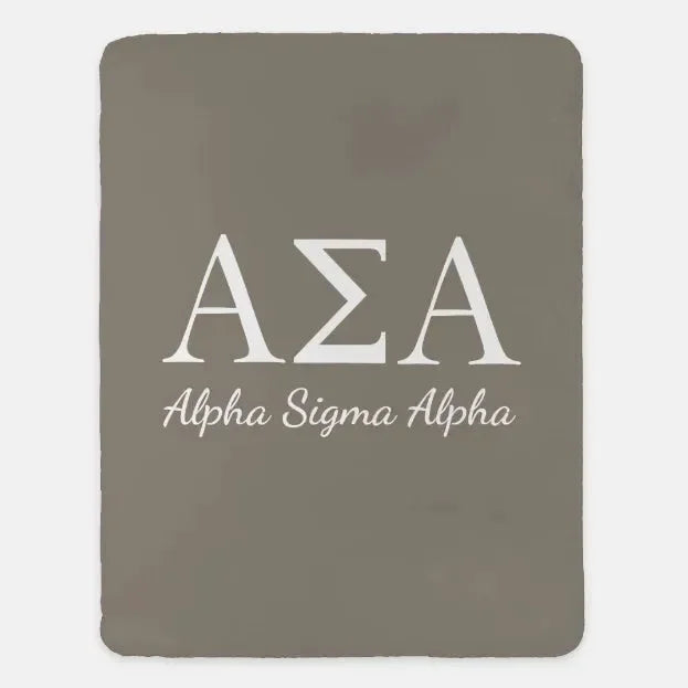 Alpha Sigma Alpha XL 60x80 Sherpa Blanket