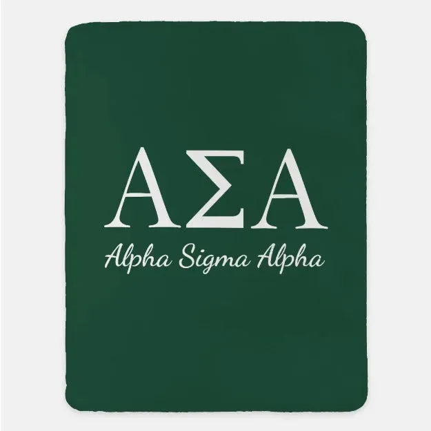Alpha Sigma Alpha XL 60x80 Sherpa Blanket